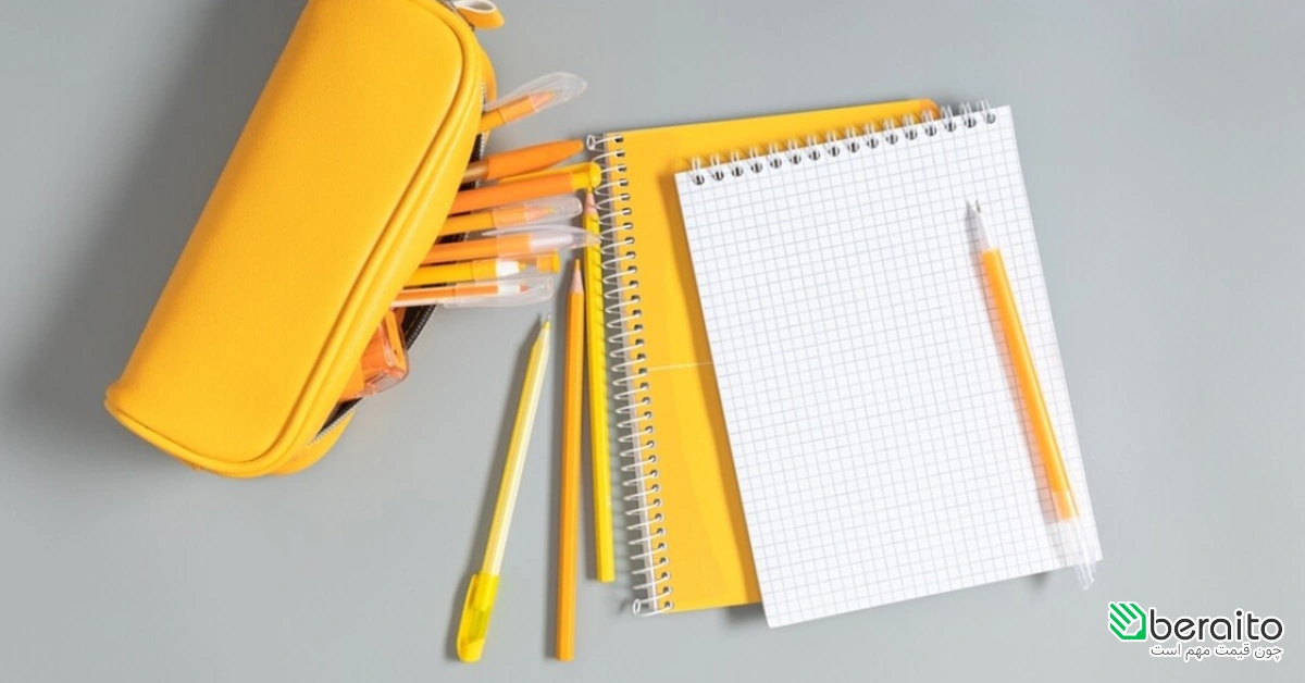 معرفی بهترین برند دفتر ایرانی