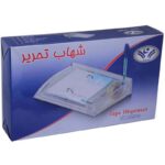 ست رومیزی پایه چسب و پایه تقویم شهاب تحریر مدل N2500