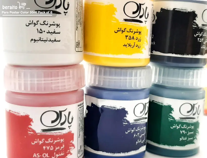 قیمت و خرید گواش پارس ۶ رنگ