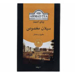 چای احمد سیلان مخصوص 500 گرم