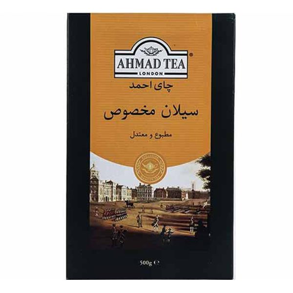 چای احمد سیلان مخصوص 500 گرم