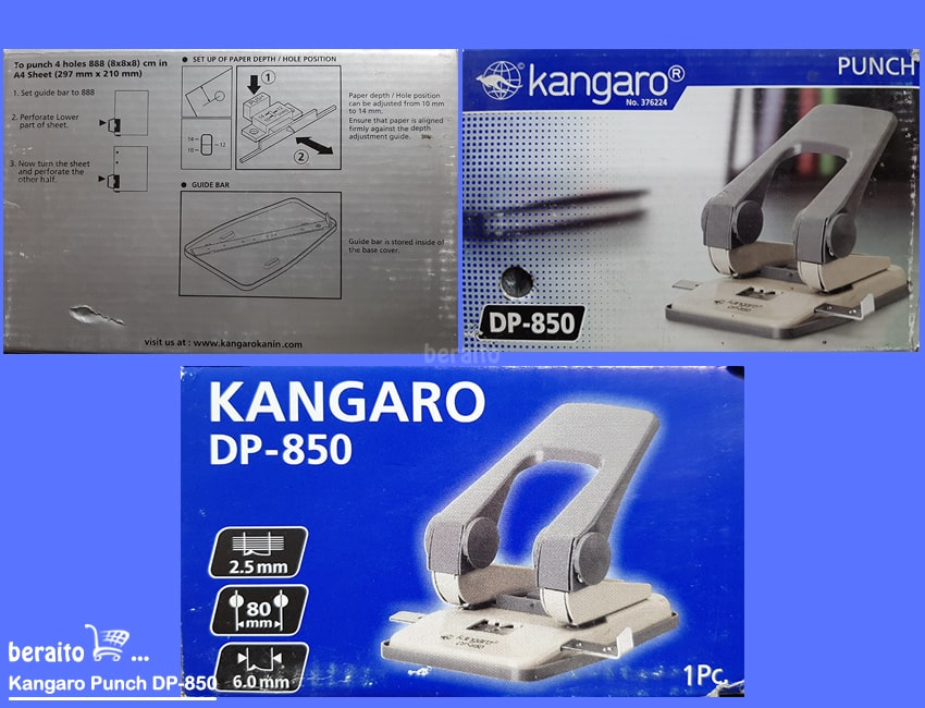 مشخصات دستگاه پانچ کانگورو مدل DP-850