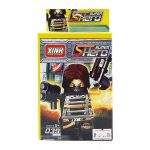 ساختنی XINH سری SUPER HEROES مدل Wintr Soldier کد 039