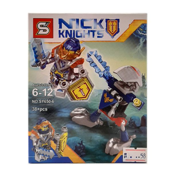 ساختنی سری NICK KNIGHTS مدل Clay دارای 38 قطعه کد SY650-6