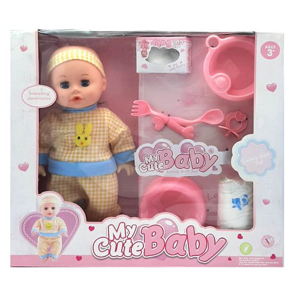 عروسک BABY سخنگو My Cute Baby همراه با اقلام