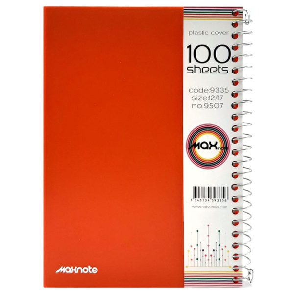 دفتر یادداشت 100 برگ نهال مکث جلد طلقی سیم از بغل کد 9335
