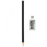 مداد طراحی 2B مشکی