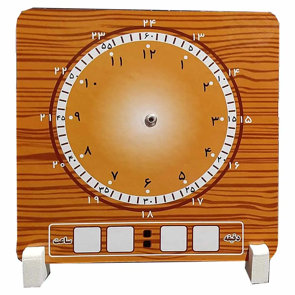 خرید ساعت آموزشی مقوایی مدل وایت بردی