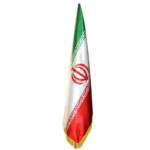 پرچم ایران تشریفاتی سایز 150 × 90 سانتی متر مدل شهاب تحریر