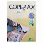 Yellow Paper Copimax 500 pcs