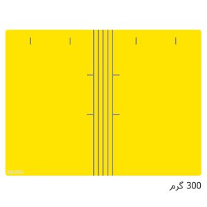 پوشه مقوایی خط دار زرد 300 گرم بسته 100 عددی