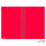 پوشه مقوایی خط دار قرمز 300 گرم بسته 100 عددی