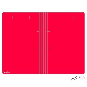 پوشه مقوایی خط دار قرمز 300 گرم بسته 100 عددی