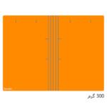 پوشه مقوایی خط دار نارنجی 300 گرم بسته 100 عددی