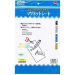 وایت برد یخچالی آهنربایی سایز A4