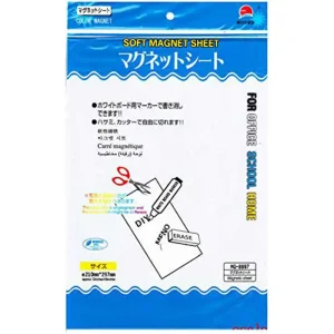 وایت برد یخچالی آهنربایی سایز A4