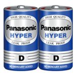 باتری بزرگ پاناسونیک بسته دو عددی مدل Panasonic Hyper D 1.5 V