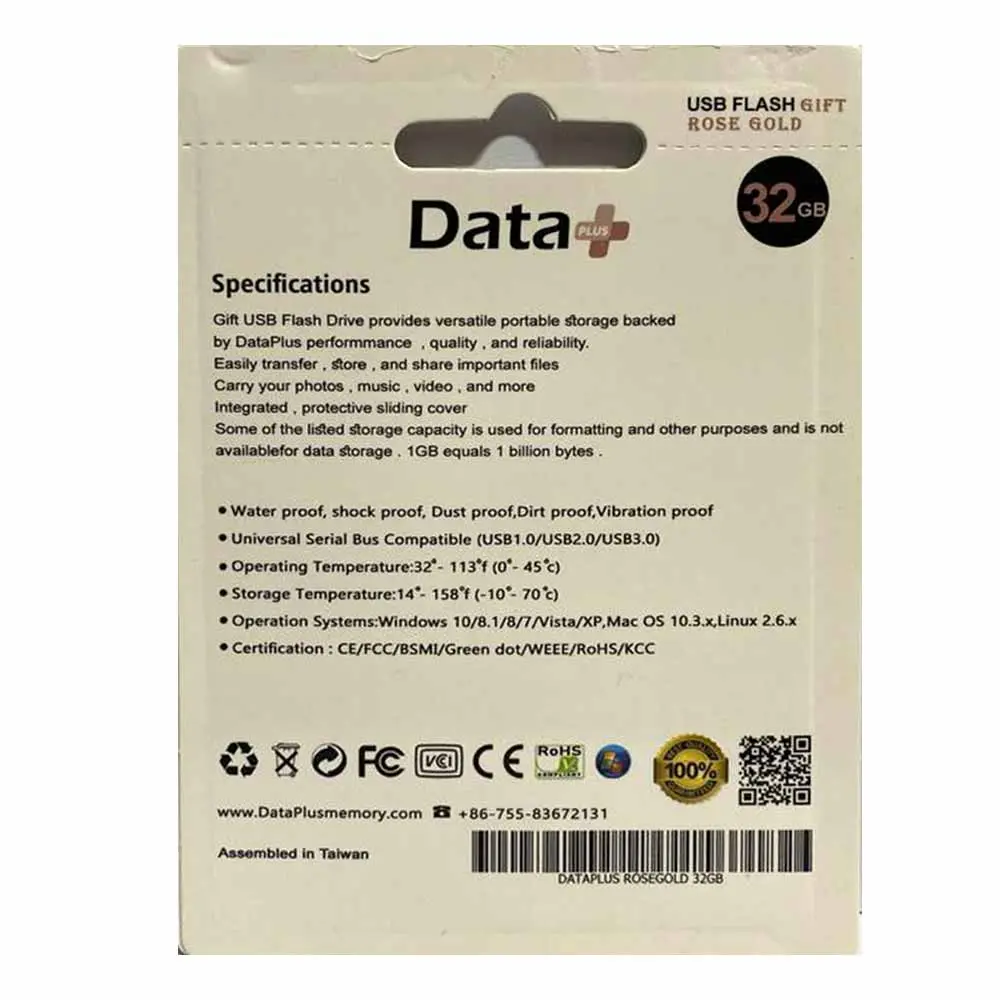 فلش مموری 32 گیگابایت دیتا پلاس مدل DATA PLUS GIFT ROSE GOLD