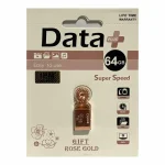 فلش مموری 64 گیگابایت دیتا پلاس مدل DATA PLUS GIFT ROSE GOLD