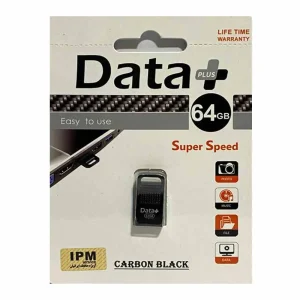 فلش مموری 64 گیگابایت دیتا پلاس مدل DATA PLUS CARBON BLACK