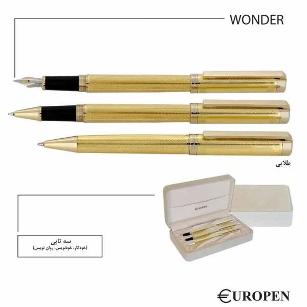 ست خودکار خودنویس روان نویس یوروپن مدل EUROPEN WONDER بدنه طلایی