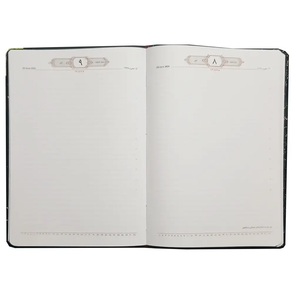 سررسید سال 1405 برجسته پلاکدار (وزیری) پنج شنبه و جمعه جدا چاپ دو رنگ