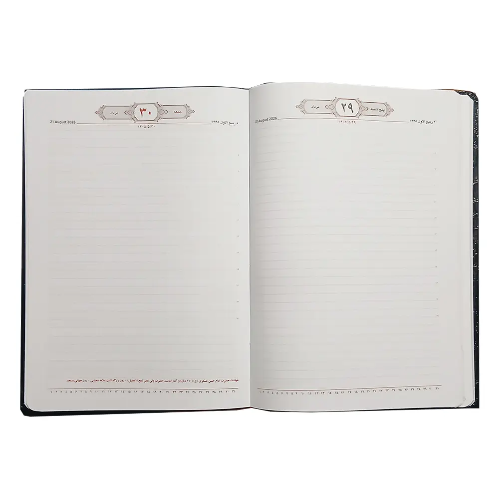 سررسید سال 1405 برجسته پلاکدار (وزیری) پنج شنبه و جمعه جدا چاپ دو رنگ