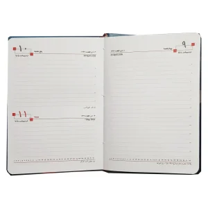 سر رسید 1405 جلد چرم پنج شنبه و جمعه با هم سایز 12 × 17 سانت (یک هشتم)