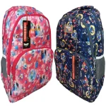 کوله پشتی مدرسه 4 زیپ برزنتی (دخترانه و پسرانه)