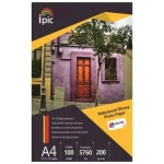 کاغذ فتوگلاسه 200 گرم سایز A4 بسته 100 برگی