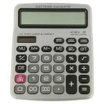 ماشین حساب 14 رقم CAL BEST CT-8814