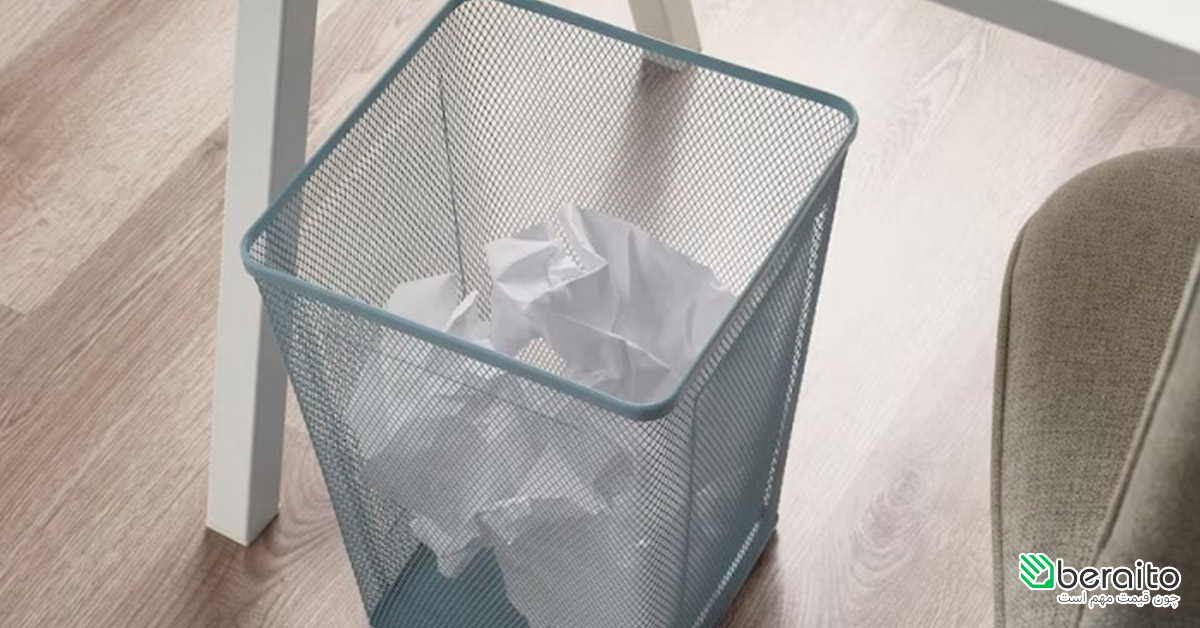 خرید سطل زباله اداری