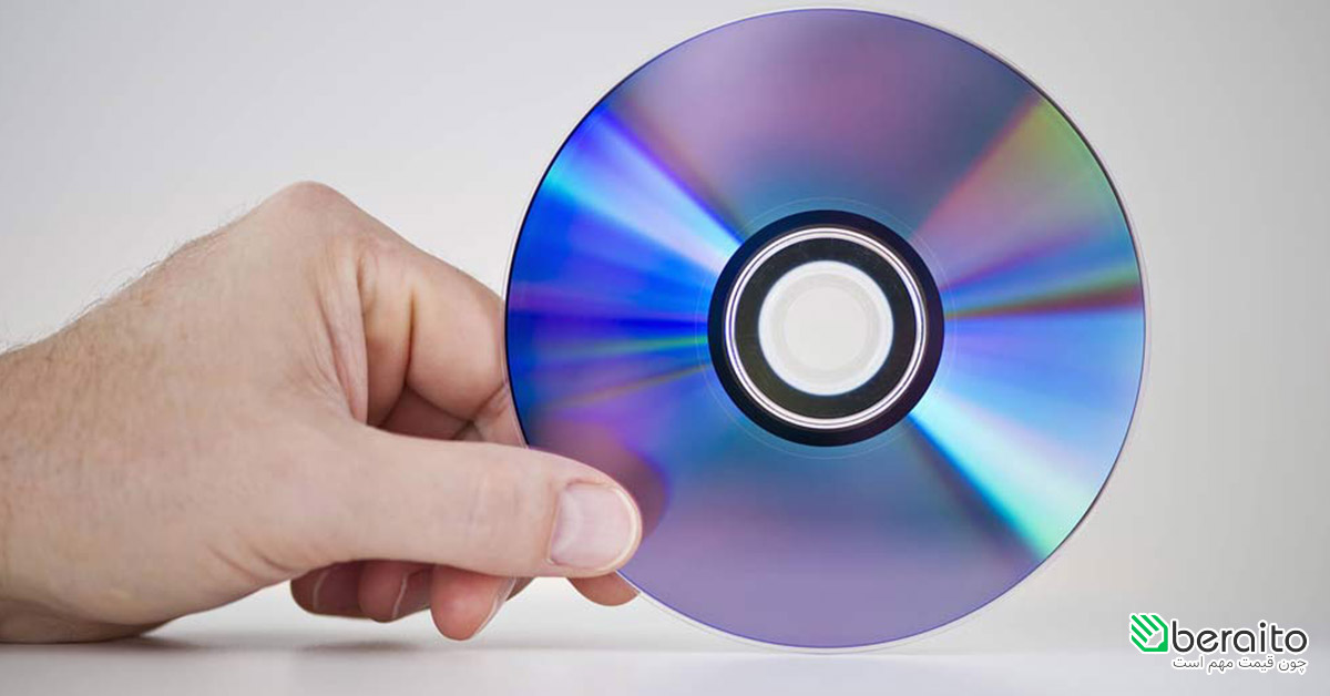 خرید لوح فشرده