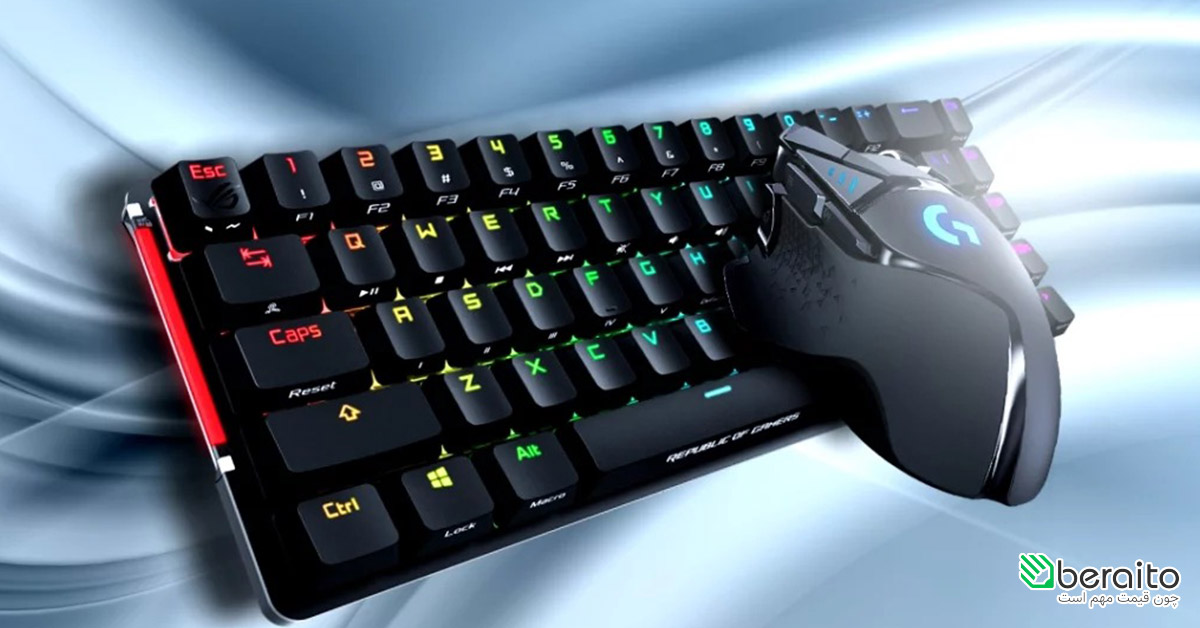 خرید ماوس و کیبورد