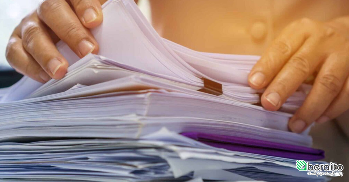 راه های کاهش مصرف کاغذ