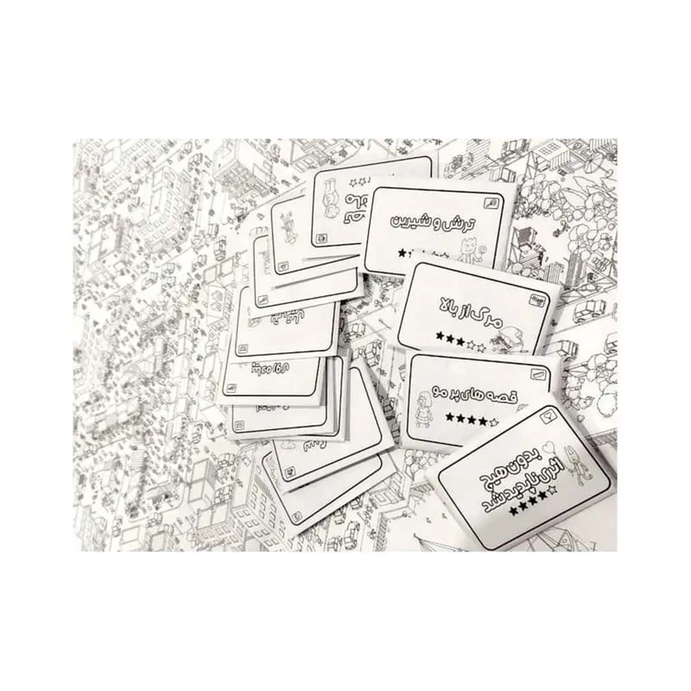 خرید بازی فکری میکرو ماکرو 4 (سکانس آخر) Micro Macro