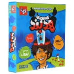 بازی فکری هدبند مدل بازیتا