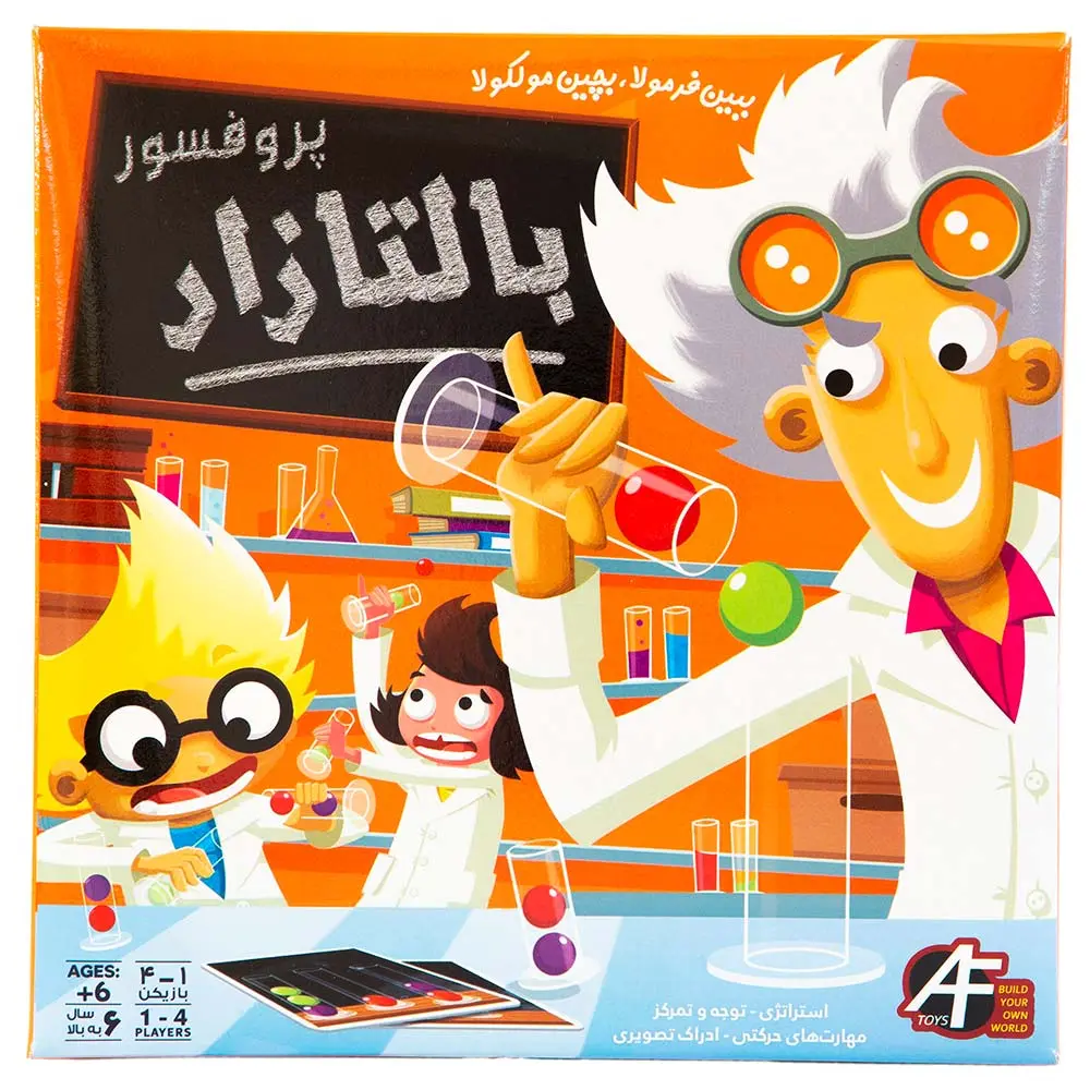 خرید بازی فکری پروفسور بالتازال