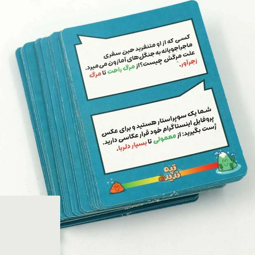 کارت بازی تپه ندیده Top Ten