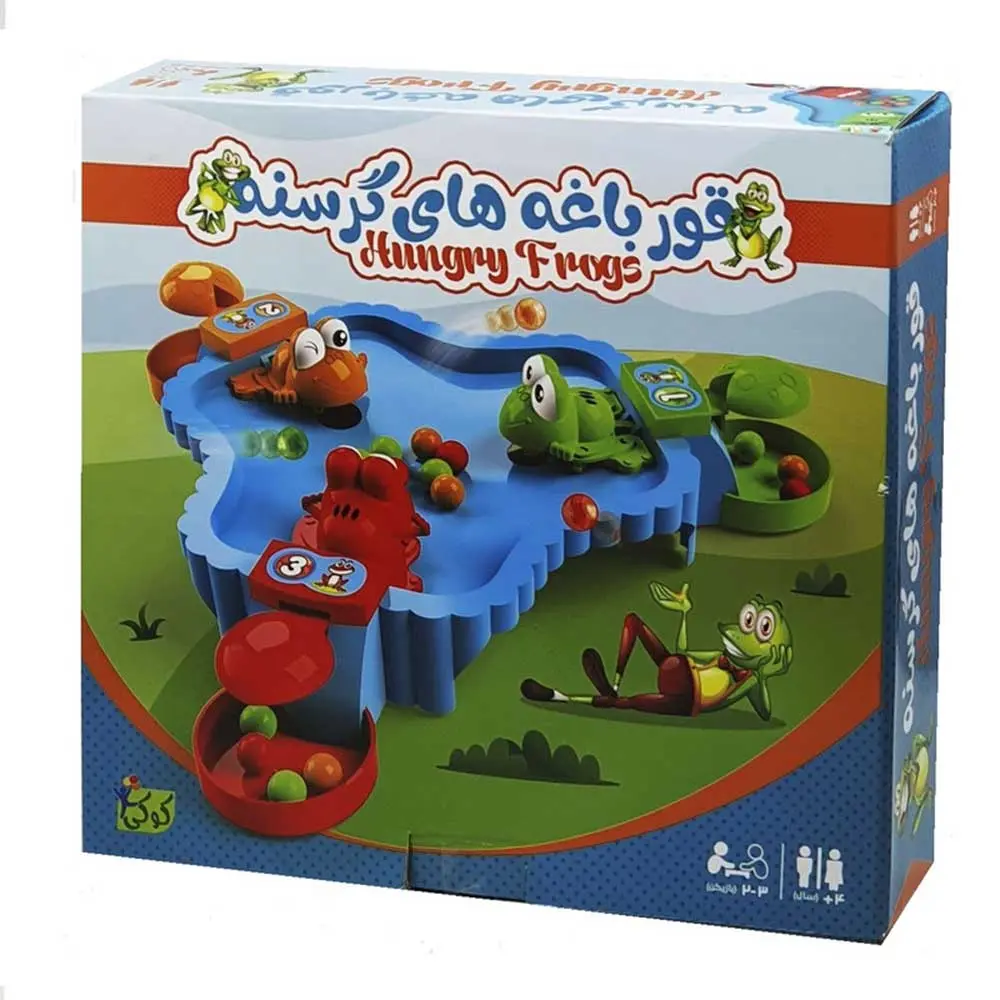بازی فکری قورباغه های گرسنه 3 نفره (قورباغه شکمو)