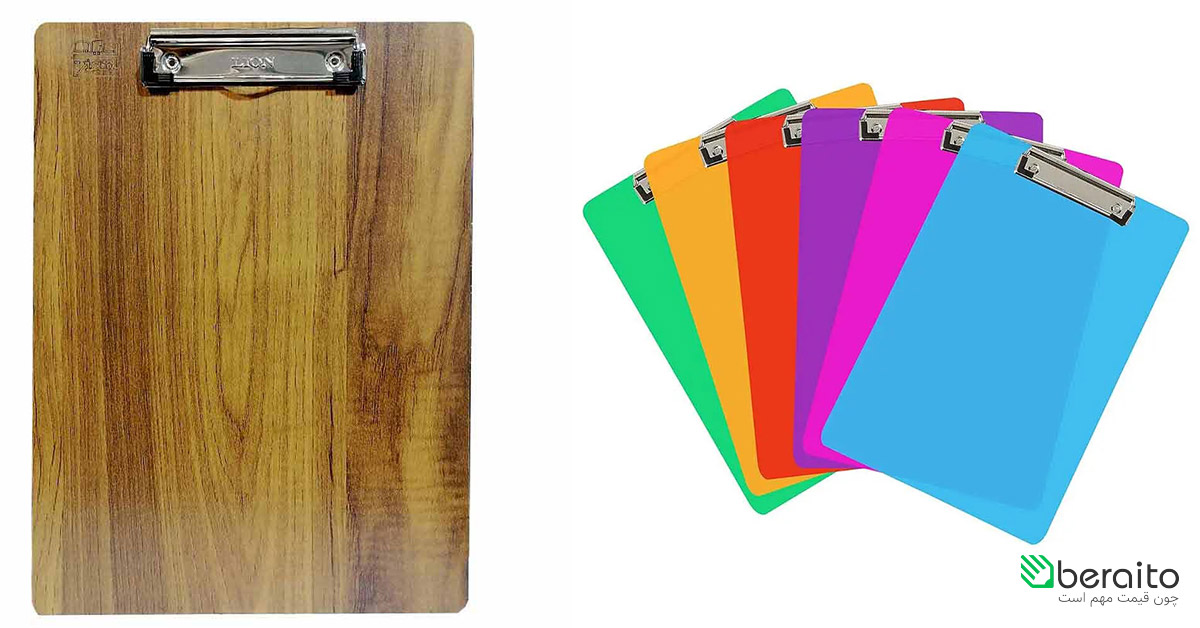 خرید تخته شاسی