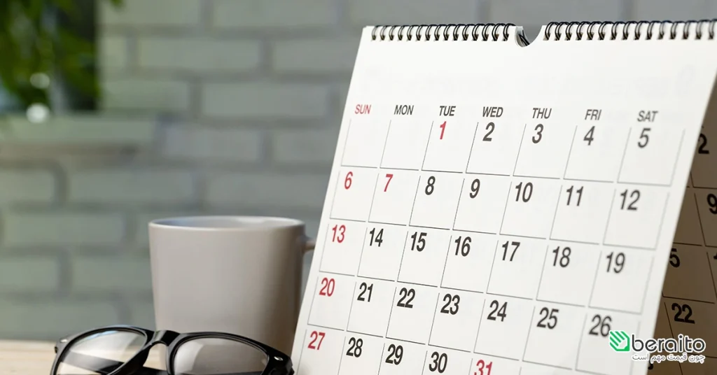 عکس تقویم 1405