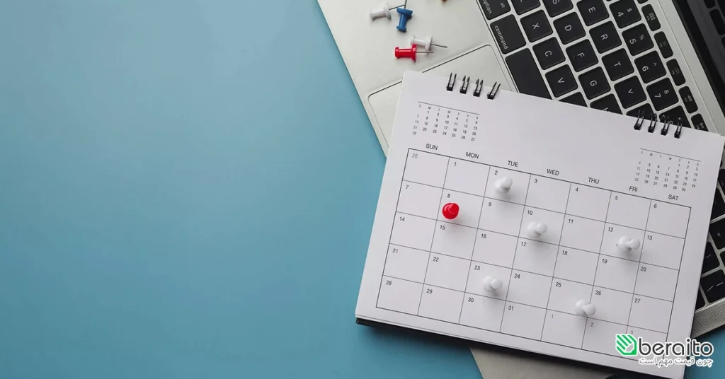 تقویم 1405 تحویل سال