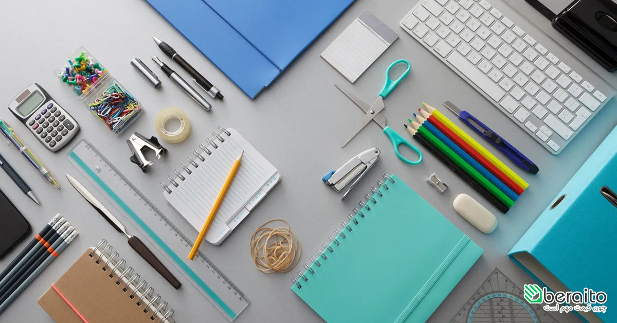 معرفی وسایل اداری پرکاربرد
