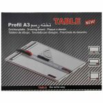 تخته رسم نقشه کشی تیبل مدل پروفیل (Profil) سایز A3