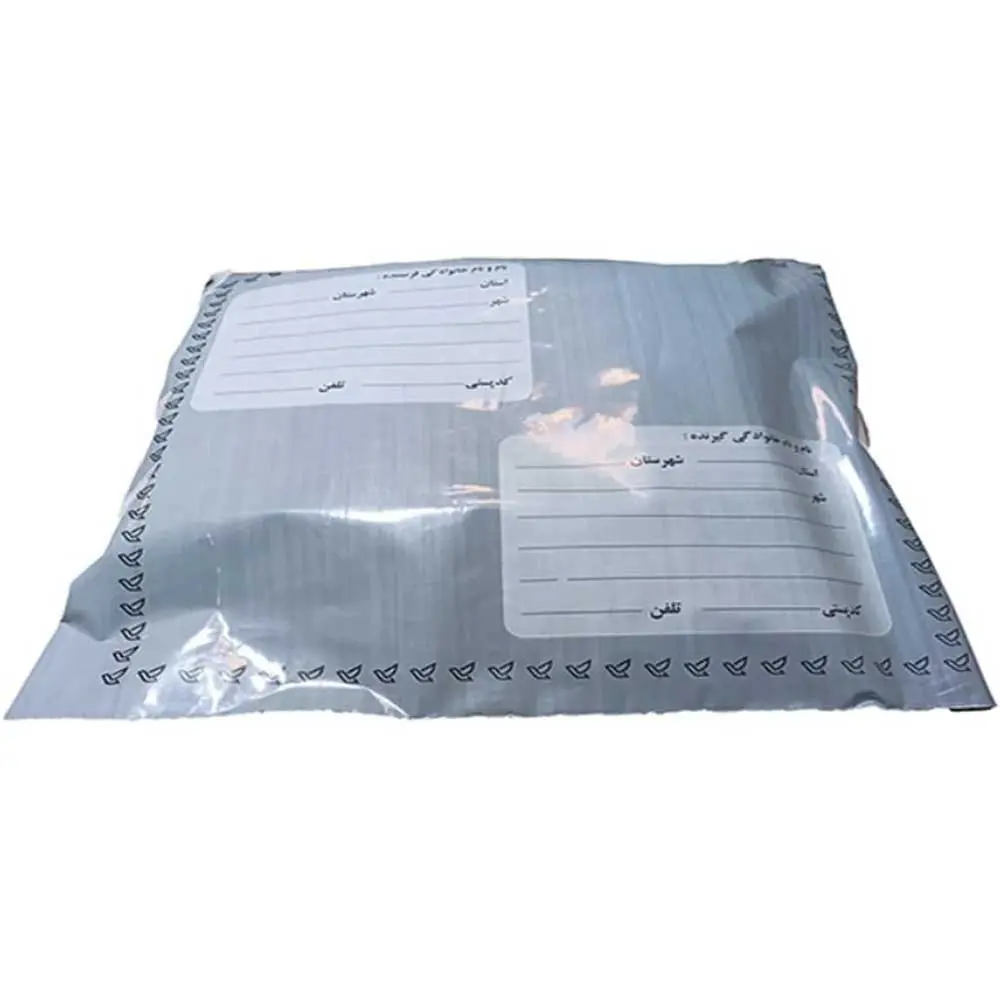 OVDN پاکت پستی فلایر (پاکت مشمبایی) سایز A3A4A5 بسته 100 عددی